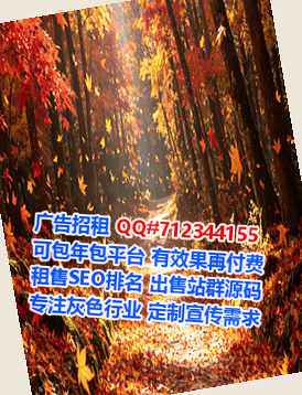 荥经试管水产工作室
